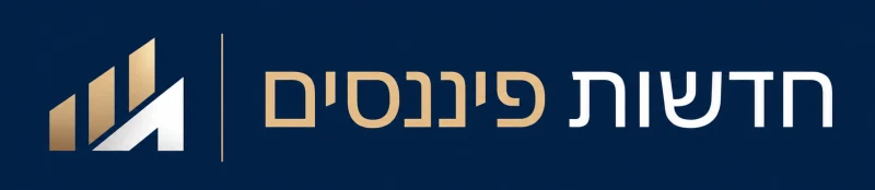 חדשות פיננסים